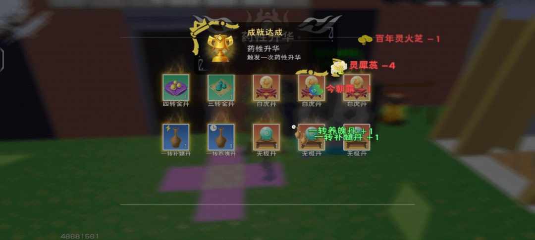 [图片]