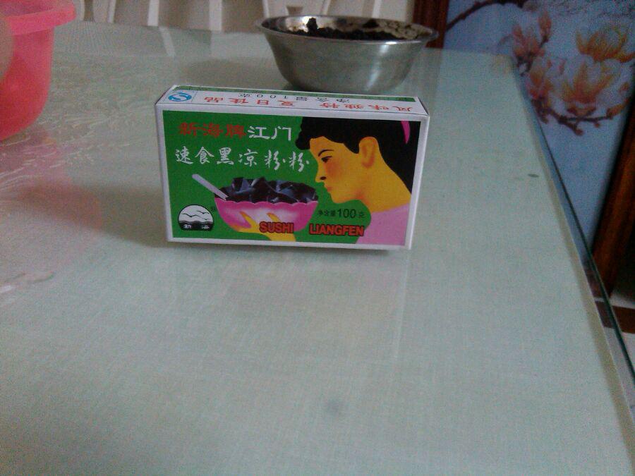 [图片]