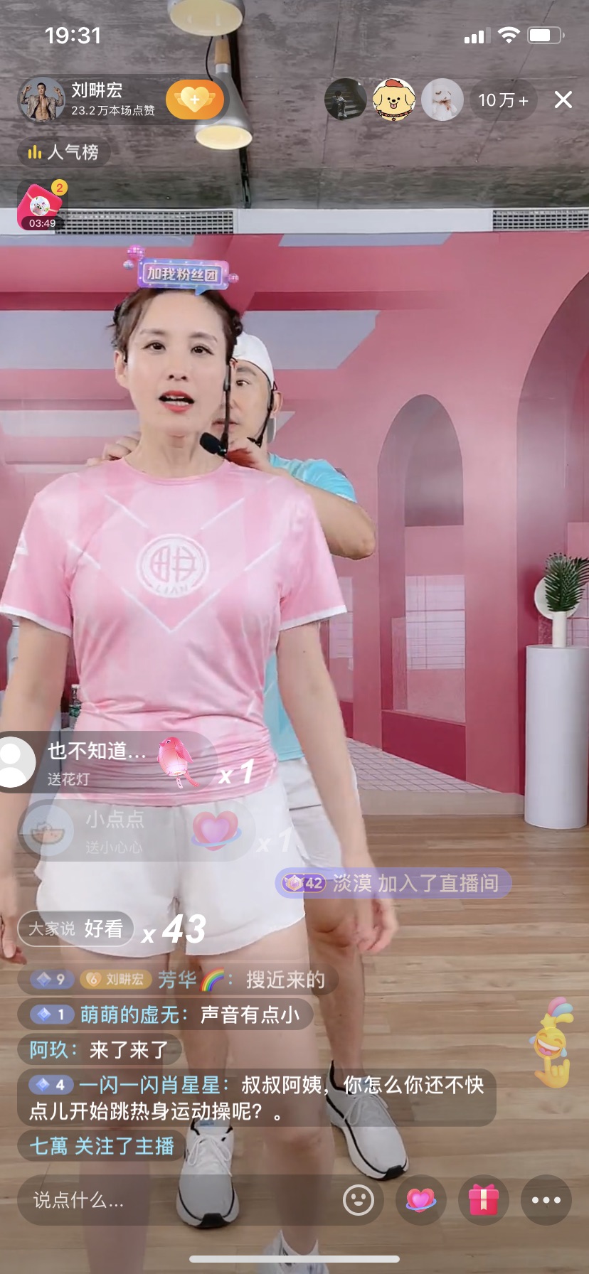 [图片]