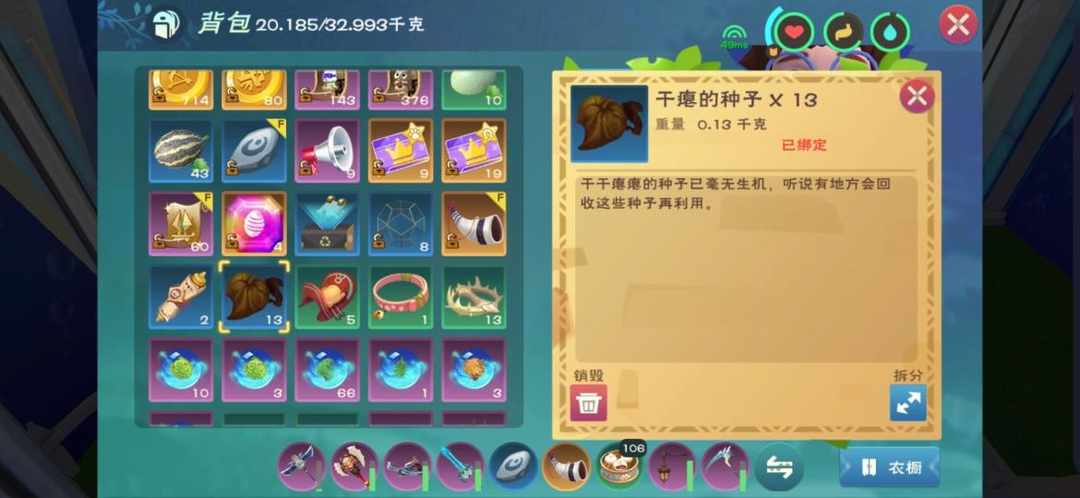 [图片]