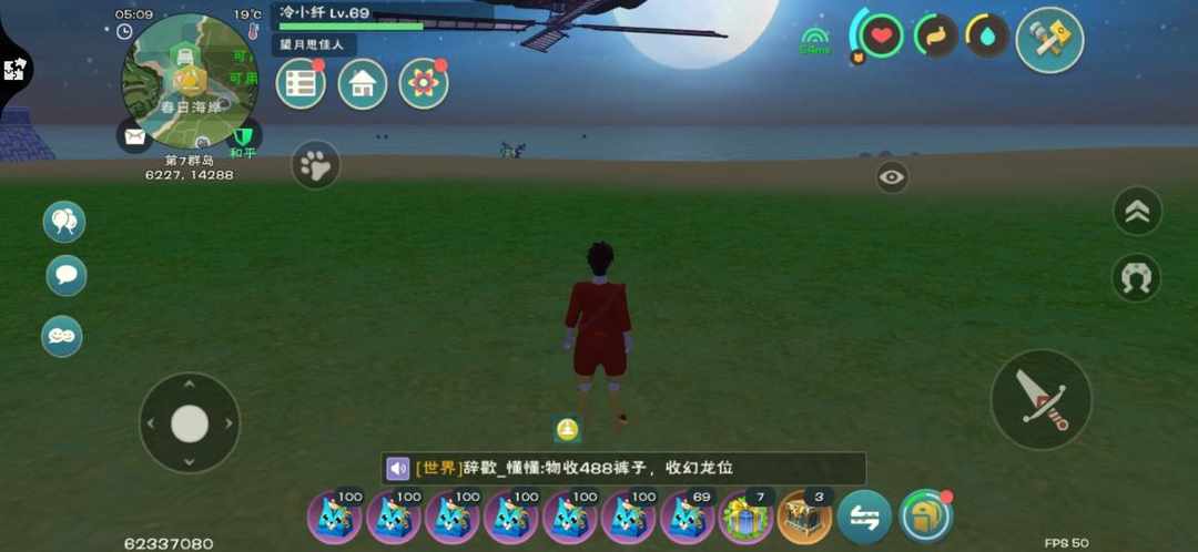 [图片]