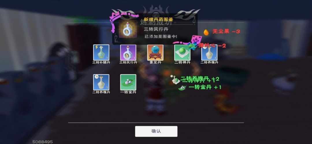 [图片]