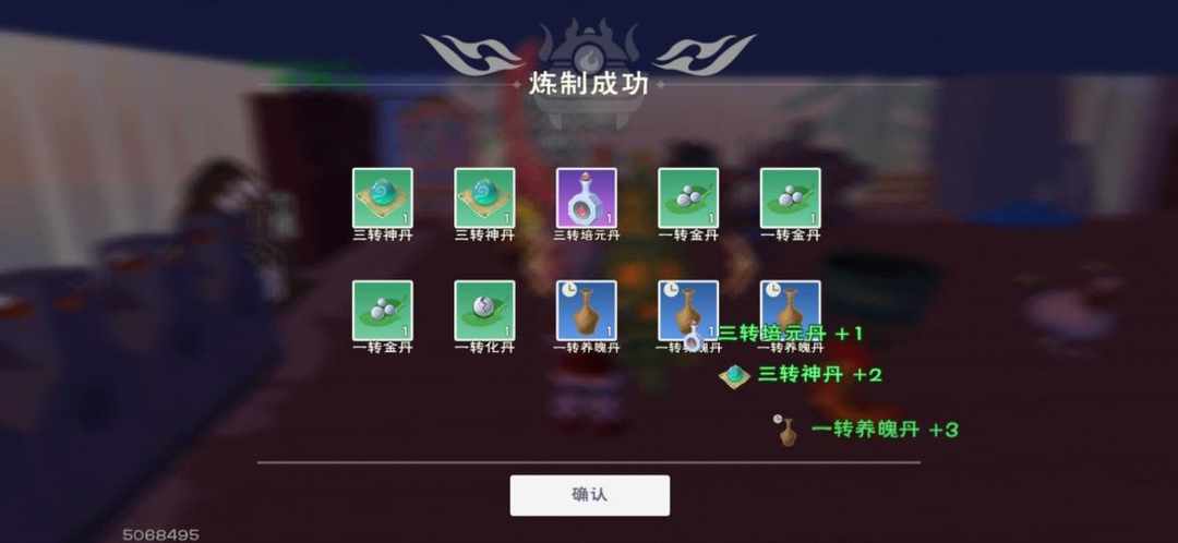 [图片]