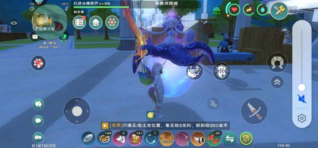 [图片]