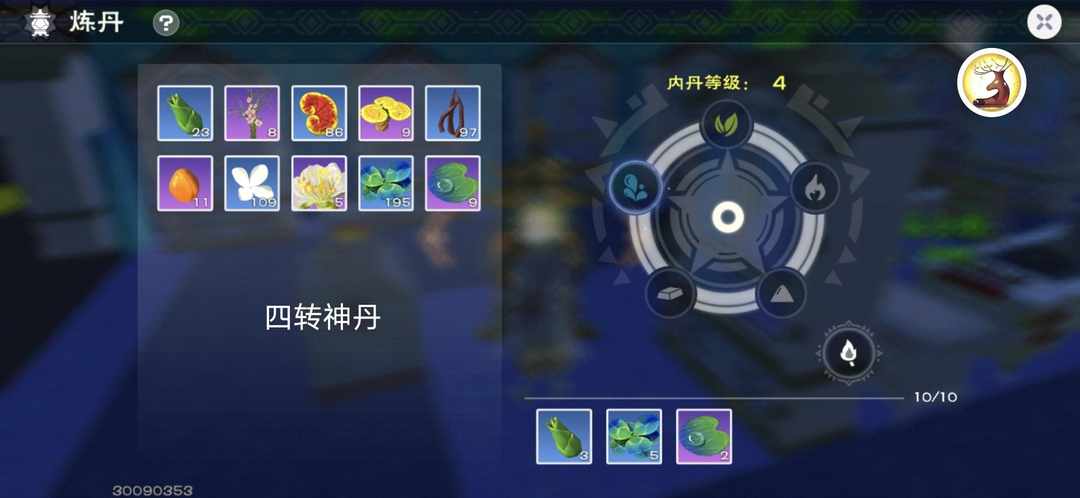 [图片]