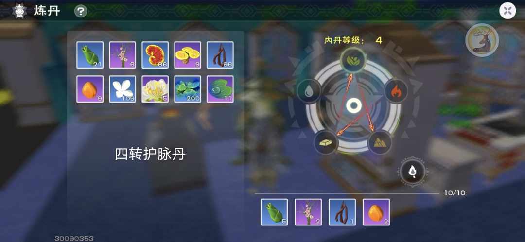 [图片]