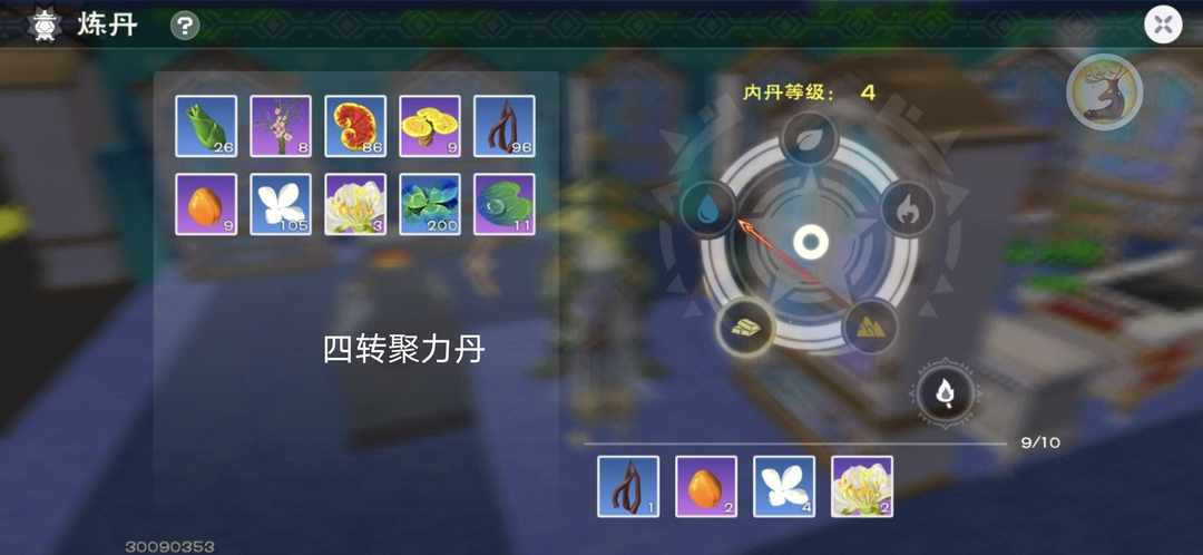 [图片]