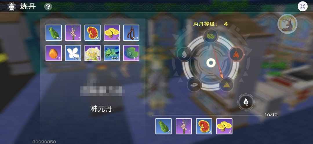[图片]