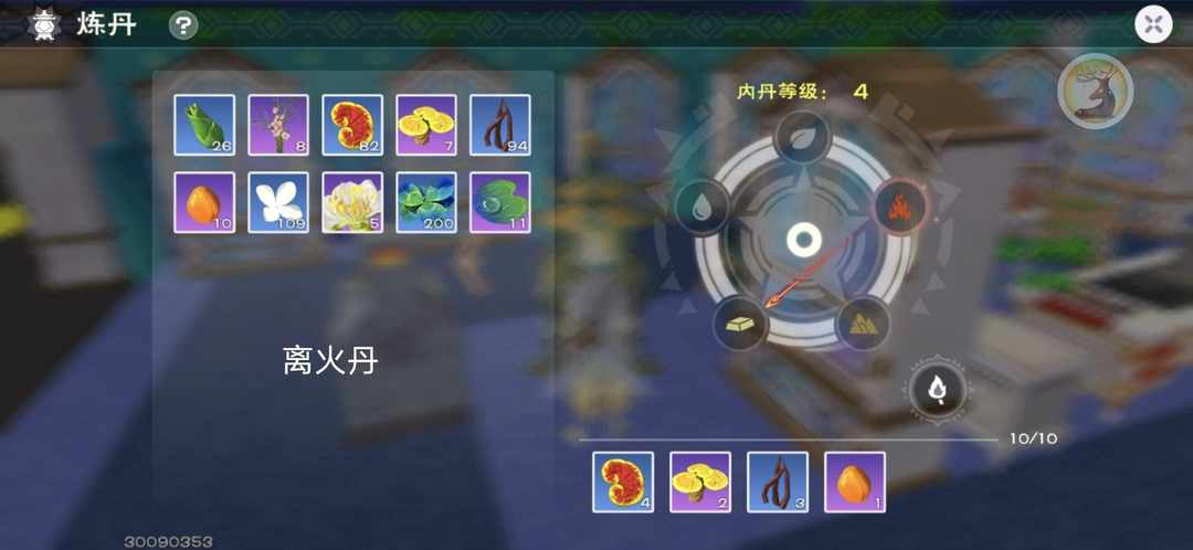 [图片]