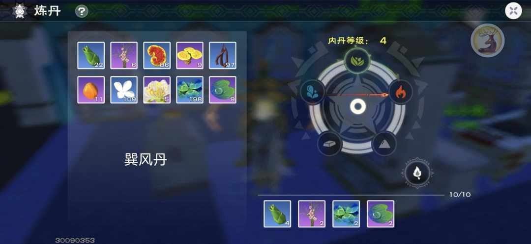 [图片]