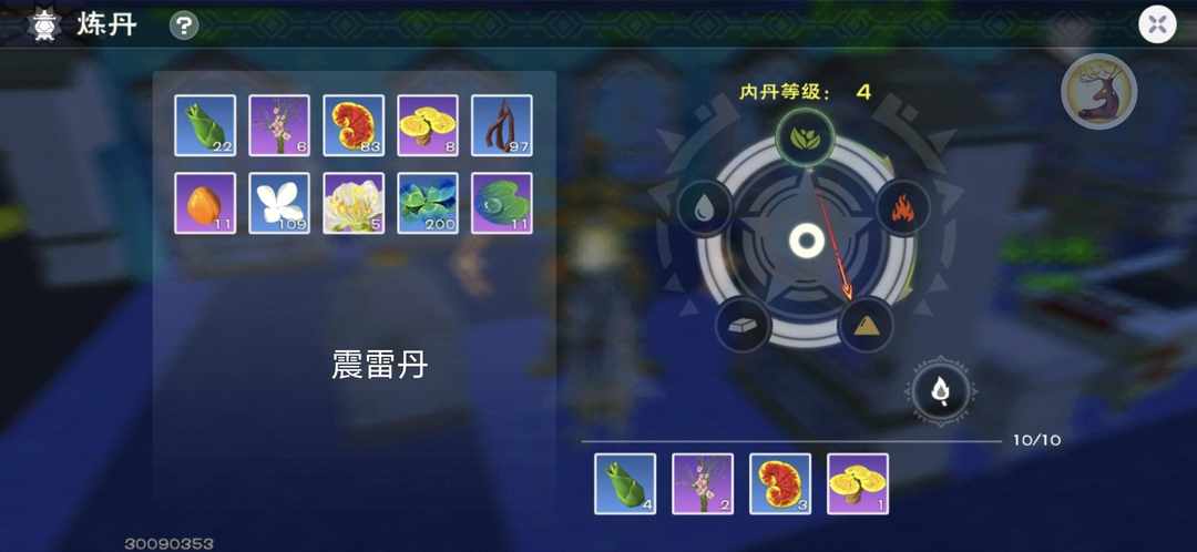 [图片]