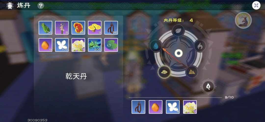 [图片]