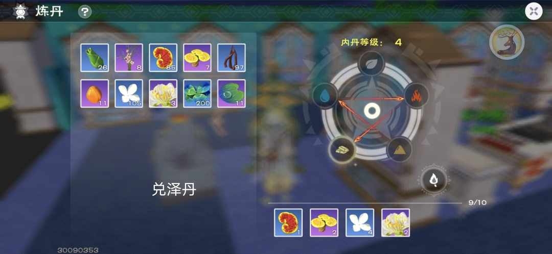 [图片]