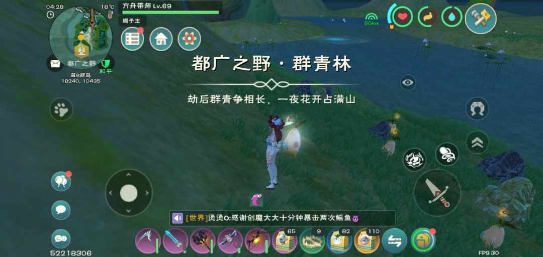 [图片]