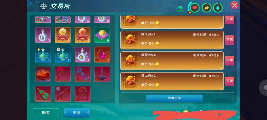 [图片]