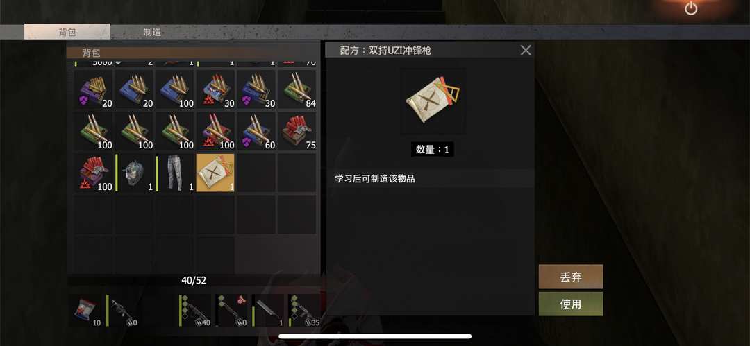 [图片]