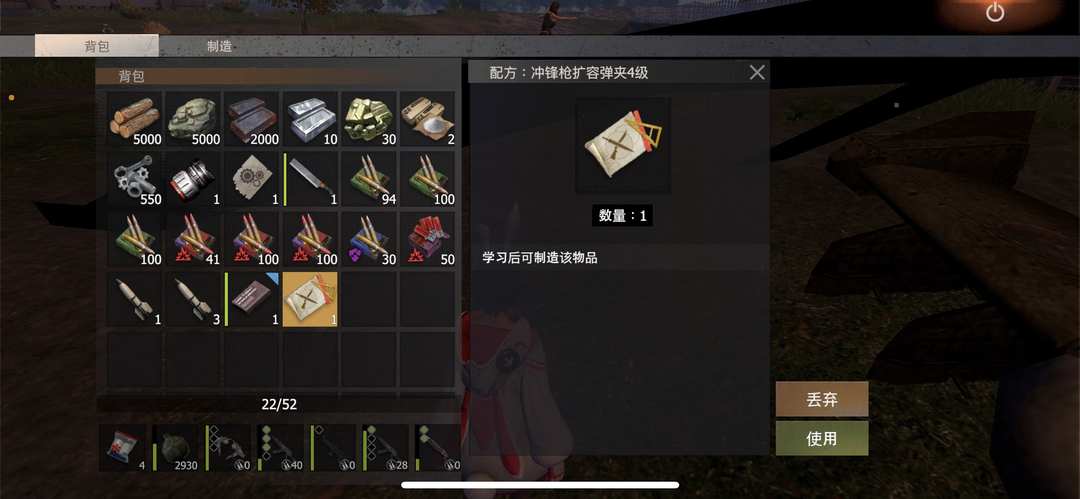 [图片]