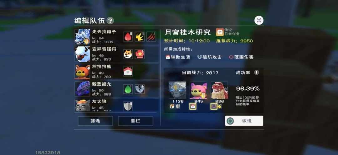[图片]