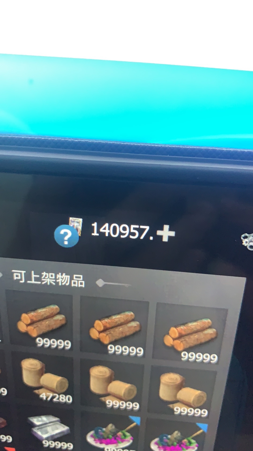 [图片]