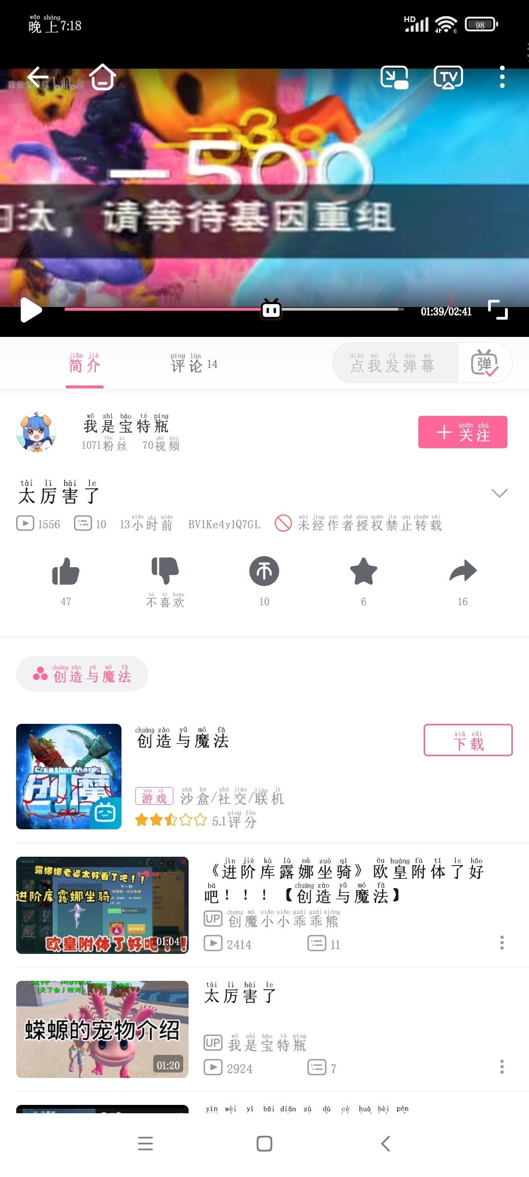 [图片]