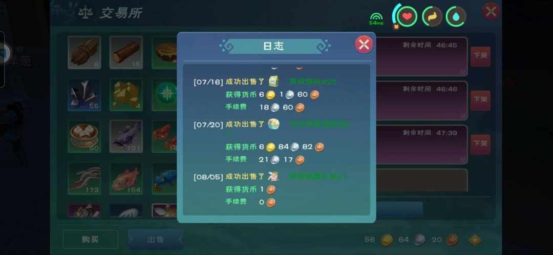 [图片]