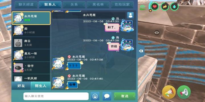 [图片]