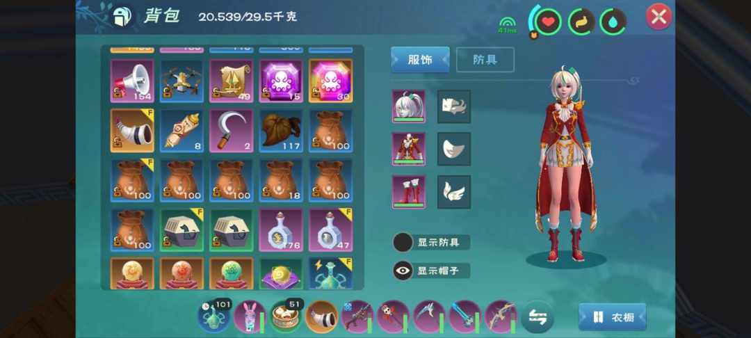 [图片]