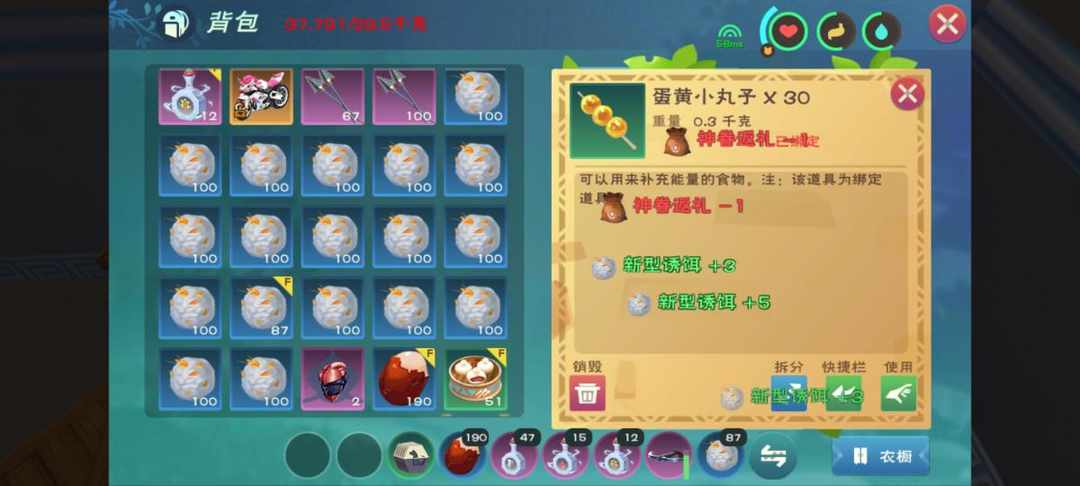 [图片]