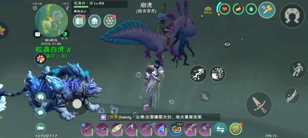[图片]