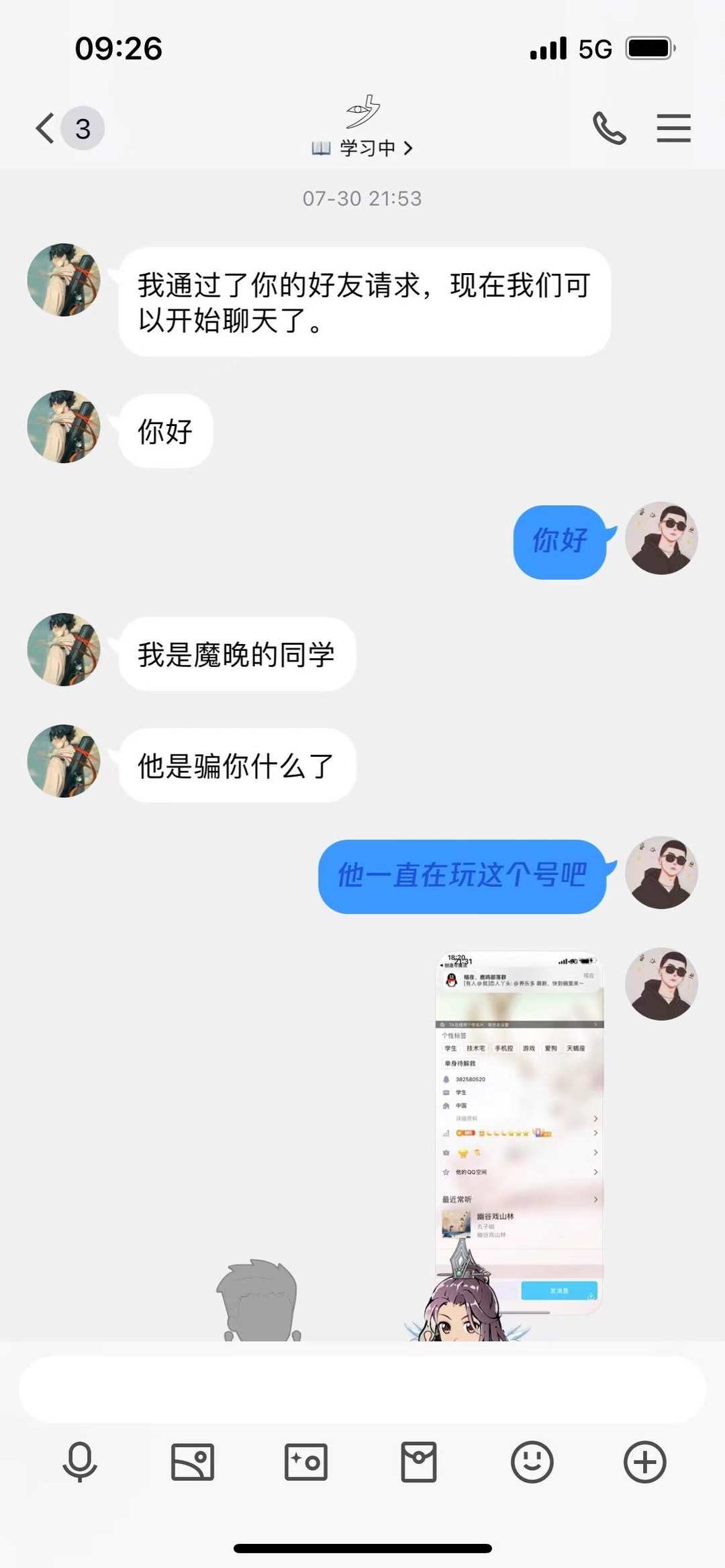 [图片]