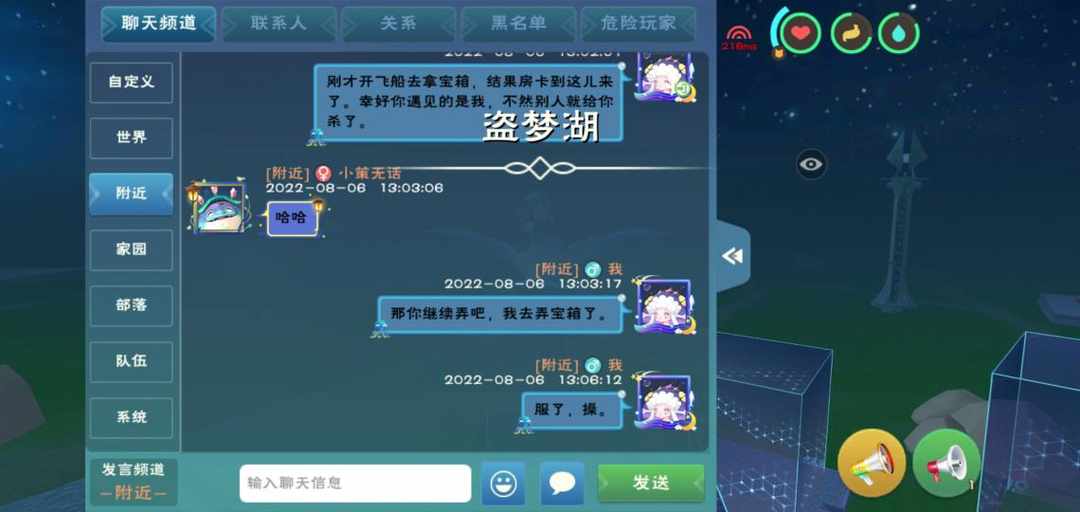 [图片]
