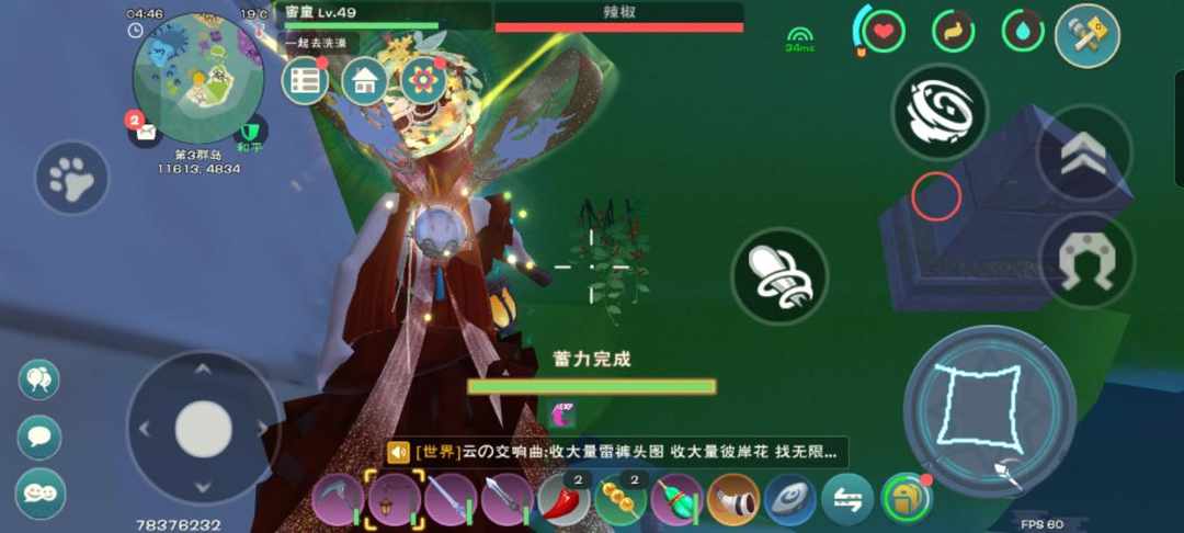 [图片]