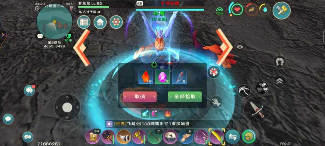 [图片]