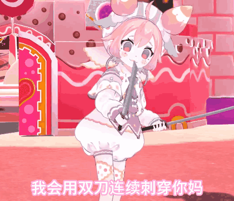 [图片]