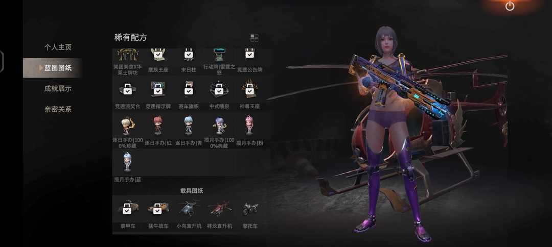 [图片]