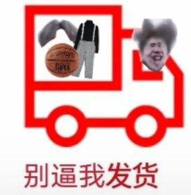 [图片]