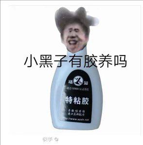 [图片]