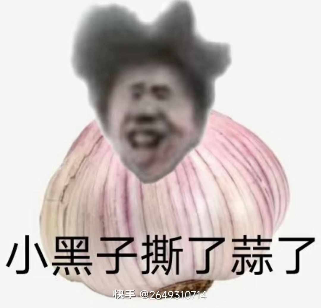 [图片]