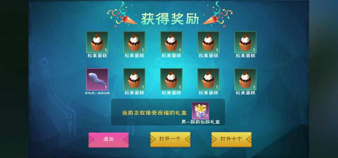 [图片]
