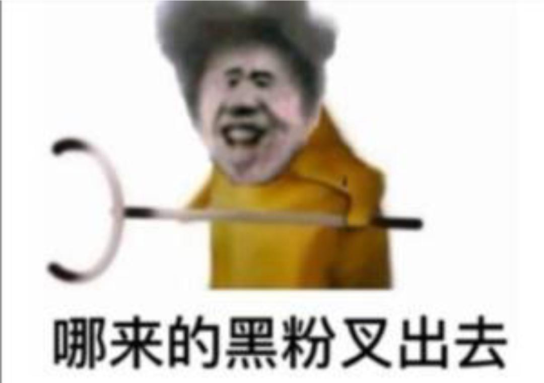 [图片]