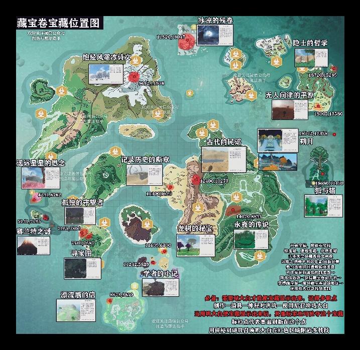 [图片]