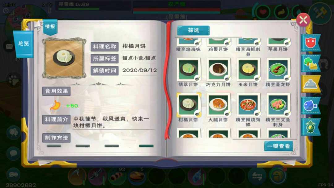 [图片]
