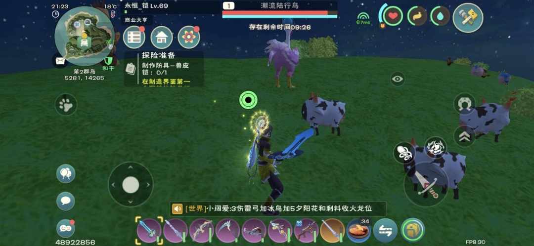 [图片]