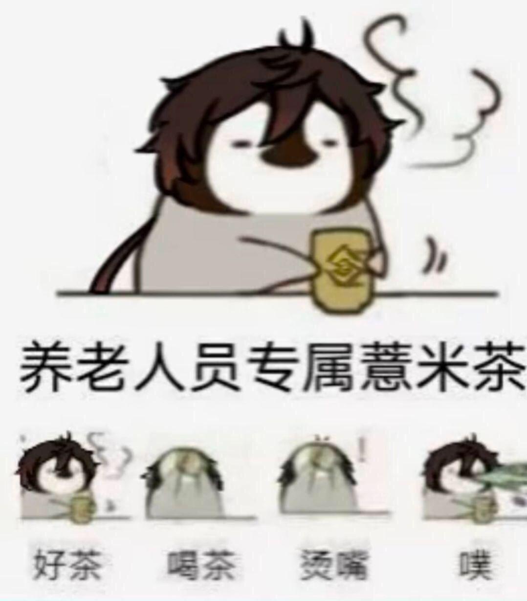 [图片]