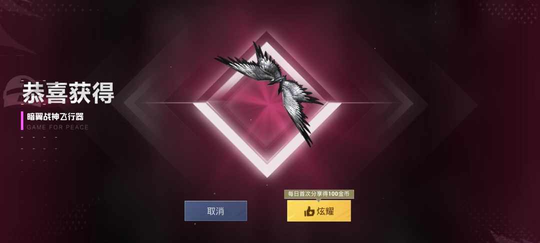 [图片]