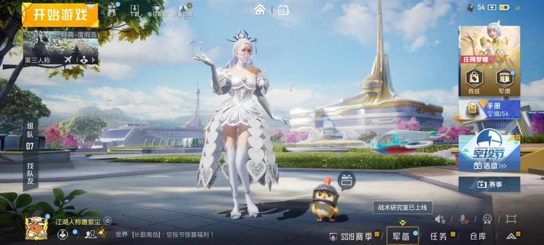 [图片]