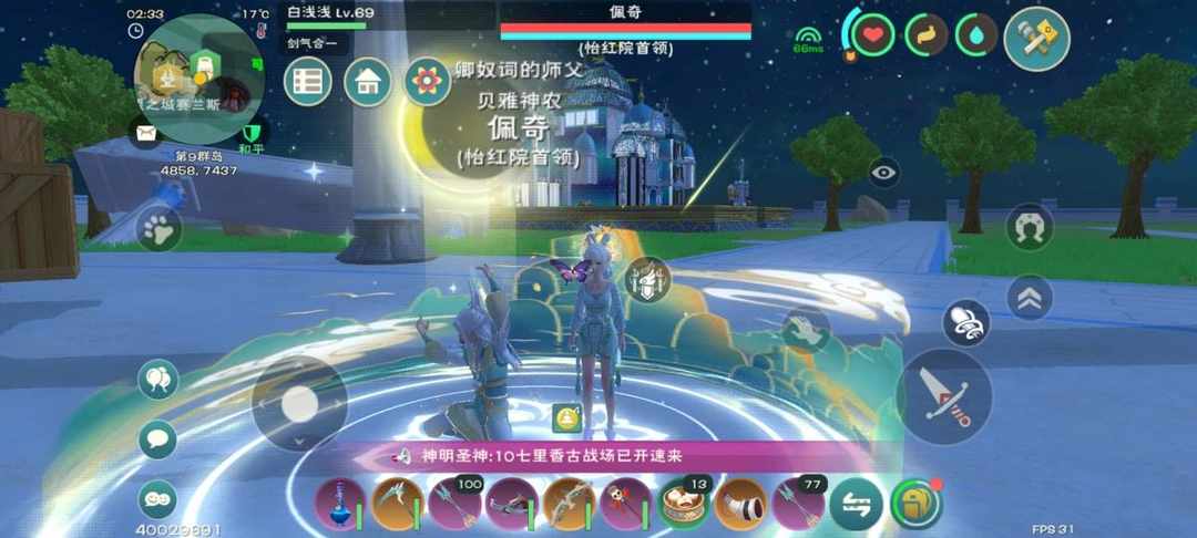 [图片]