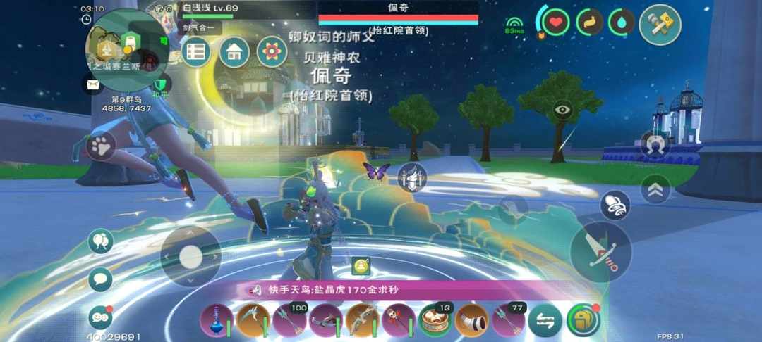 [图片]