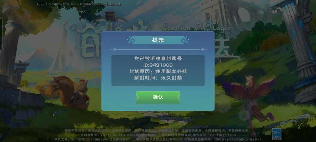 [图片]