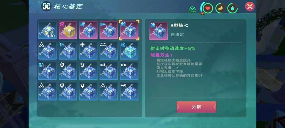 [图片]